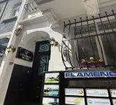 古爾德漢飯店 住宿飯店