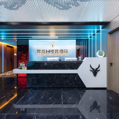 常州粵塔H電競飯店（春秋淹城店） 长虹路附近的飯店