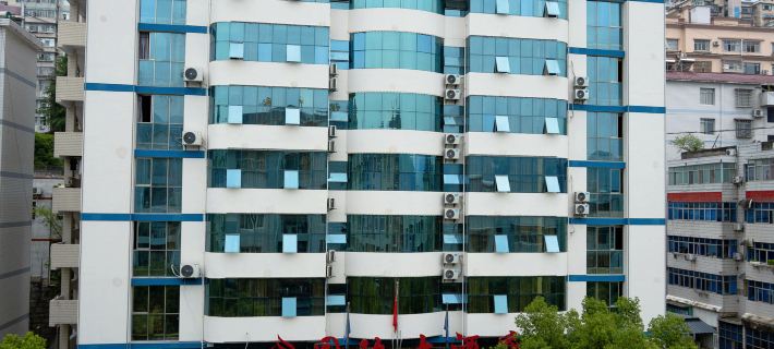 Guojiu Hotel Ξενοδοχεία στην πόλη Μπάντονγκ