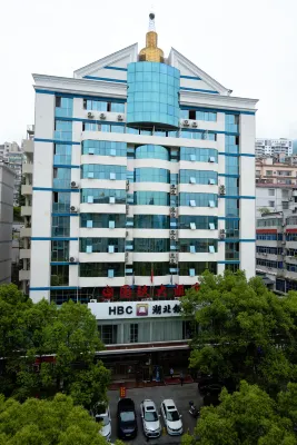 巴東國玖大飯店 巴東長江大橋附近的飯店
