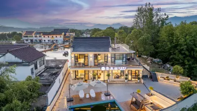 Yunlaiqi Guesthouse, Jiuhua Mountain Hotels near Mountain gate