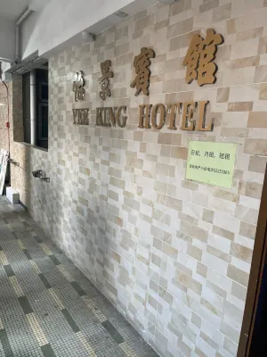 Yee King Hotel(Hostel)