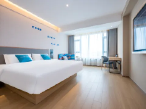 如家酒店·NEO（唐山樂亭大釗路店） 樂亭酒店