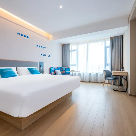 Rujia Hotel · NEO (Tangshan Leting Dazhao Road Store)