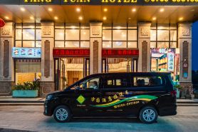 Fangyuan Hotel (Wuchuan Airport)