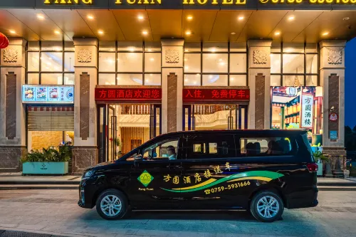 Fangyuan Hotel (Wuchuan Airport)
