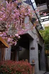 Sangzhu Staycation Kangzhu Luxury Residence ( Dukezong Ancient City, Shangri-La) - Ocean View