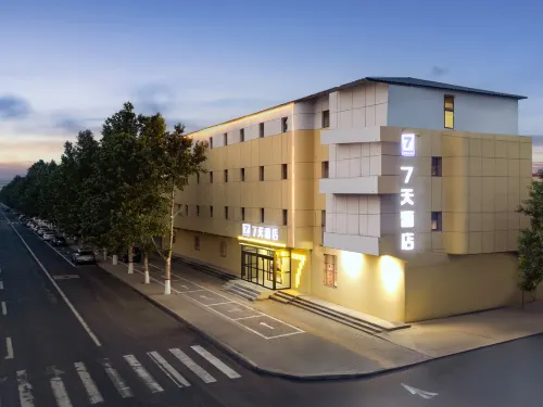 7Days Inn chain hotel (Anguo Dongfang Medicine City) - Wifi