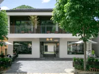 Songman Vacation Apartment โรงแรมในหลิวปา