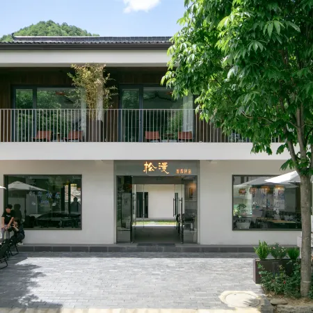 Songman Vacation Apartment
