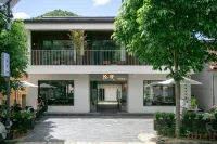 Songman Vacation Apartment Hotels near Cypress Mountain National Forest Park