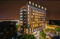 Holiday Inn JBMS (Nanchang Railway Station East Square Branch)