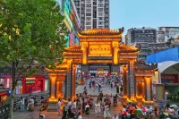 Duoduo E-Sports Hotel (Linghu Wanda)