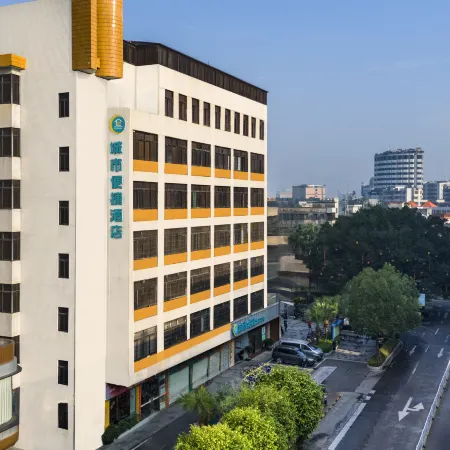 City Comfort Inn Отели в г. Тайшань