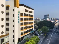 ซิตี้ คอมฟอร์ต อินน์ โรงแรมใกล้Niushan Wangcheng Pavilion