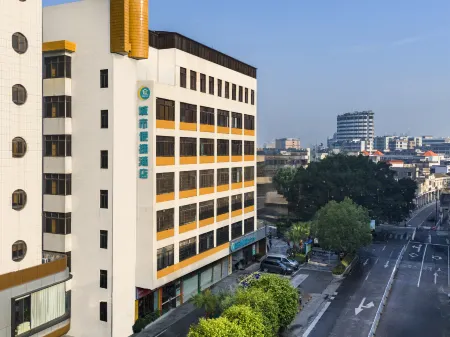 City Comfort Inn Отели рядом с достопримечательностью «Taishan Historical and Cultural District»