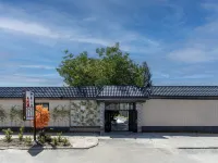 如家小院民宿 新源住宿飯店