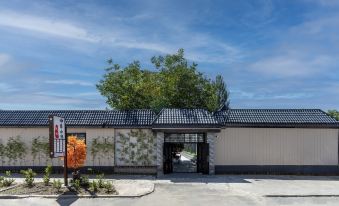 Rujia Courtyard Homestay