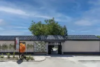 Rujia Courtyard Homestay