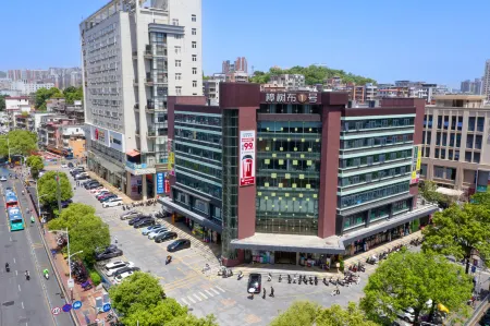 Jinhang Hotel (Shenzhen Shawan)