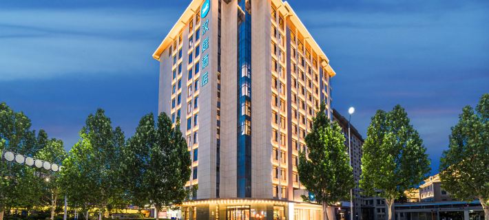 HanTing Hotel (Linfen Xinbaihui Commercial Plaza) Các khách sạn ở Lâm Phần