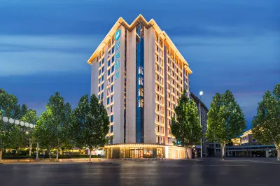 HanTing Hotel (Linfen Xinbaihui Commercial Plaza) Hoteles en Linfen