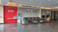 Wuwei Anlan InterContinental Hotel