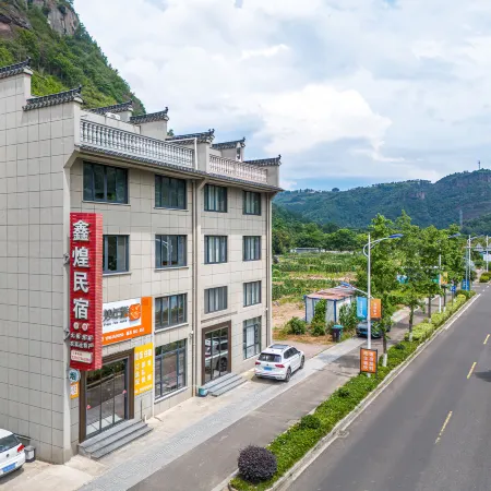 Xinchang Xinhwang · Glow · Mountain View Leisure Boutique Stay (19th Peak Scenic Area)