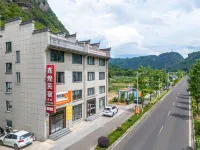 Xinhuang Homestay (Shijiu Feng Scenic Area) - 2 estrellas