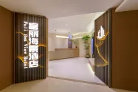 다롄 푸리 오션뷰 호텔