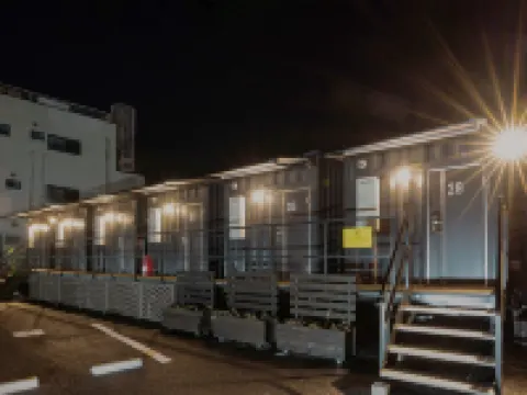 โรงแรมอาร์ 9 เดอะยาร์ด อาชิคางาเอกินิชิ โรงแรมในอาชิคางะ