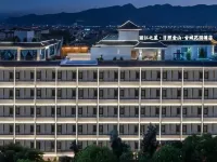 Star of Lijiang · Sun Shine Jinshan View Snow Mountain Panoramic Garden Hotel Hotels in Yulong