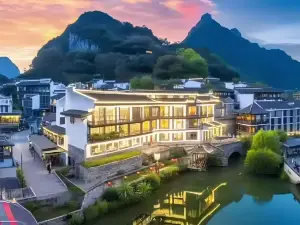 （BO Hotel Yangshuo West Street Lijiang Branch)