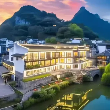 （BO Hotel Yangshuo West Street Lijiang Branch)
