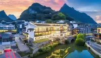 （BO Hotel Yangshuo West Street Lijiang Branch) Hotels near Yangshuo Railway Station