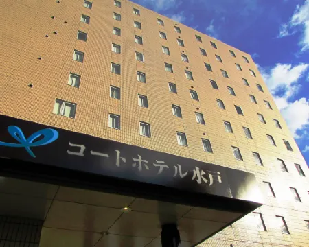 水戶庭院飯店 水戶市住宿飯店