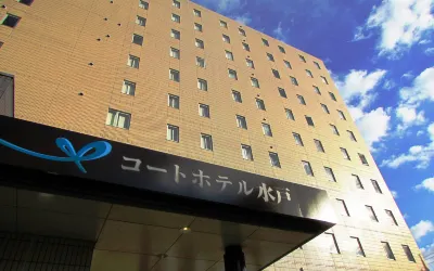 Court Hotel Mito Hotel in zona Kodokan Park