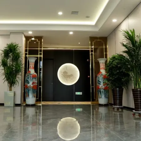 Tieli Haoting Hotel