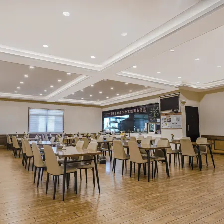 GEM Hotel (Hefei Feidong Wuyue Plaza)