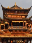 Yunxi Mingdu Hotel (Yiwu Wanda Plaza) - románticos