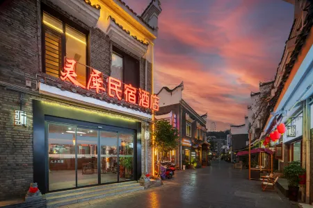 Lingxi Homestay Hotel (Chenzhou Yuhou Street Branch)