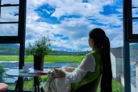 Tengchong Heshun Aidi Jia Homestay