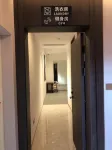 Langyue Hotel - Træningscentre