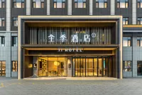 (South Xinjiang International Automobile City, Kashgar Passenger Transport South Station) Hotels in Shule