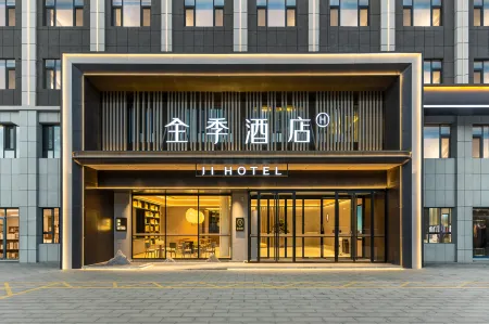 JI Hotel (Kashgar Passenger Transport South Station, South Xinjiang International Automobile City)