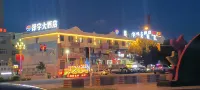 Karamay Zeyu Grand Hotel
