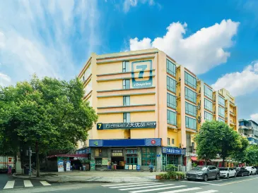 7 Days Premium Hotel (Chengdu Yulin Road Nijiaqiao Subway Station)
