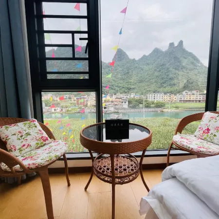 Hongying Homestay