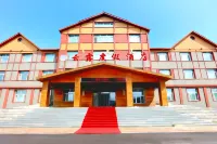 Yunlu Holiday Hotel Hotels in Arxan