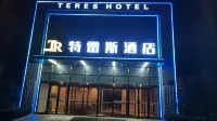 Te  Lei  Si (Qingdao Jimo Old Town) Hotels in Jimo Ancient City/Powerlong City Plaza